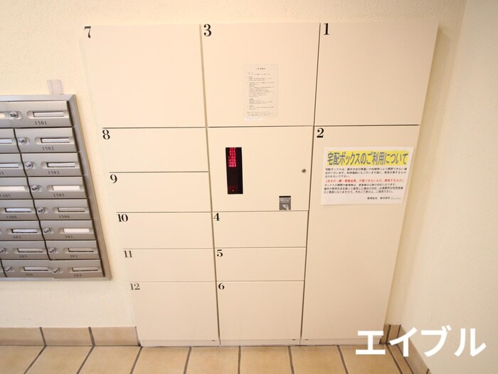 アントゥ－ル薬院の物件外観写真