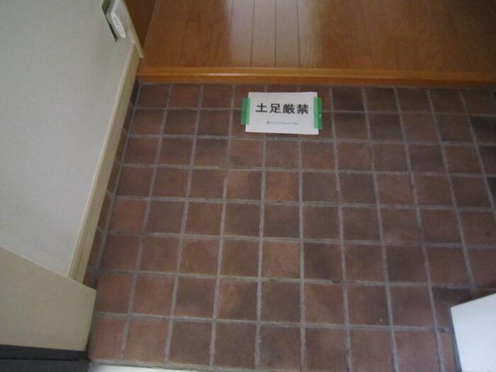 アントゥ－ル薬院の物件内観写真