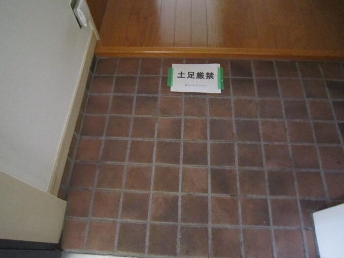 アントゥ－ル薬院の物件内観写真