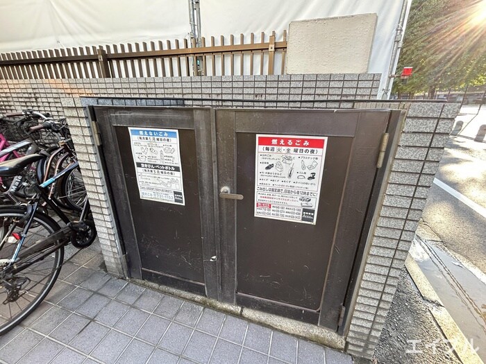 パークサイドビルの物件外観写真