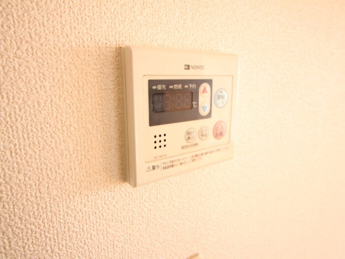 サンシャインの物件内観写真