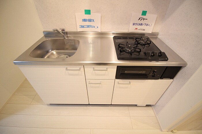 アクシオ三萩野の物件内観写真