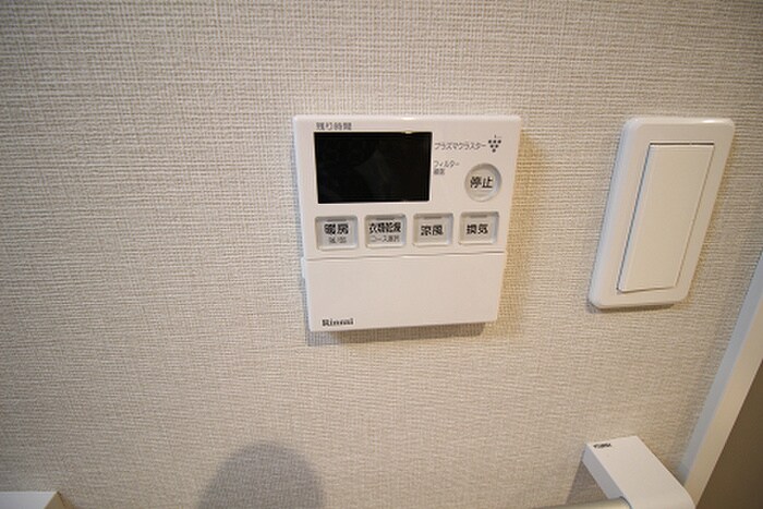 アクシオ三萩野の物件内観写真