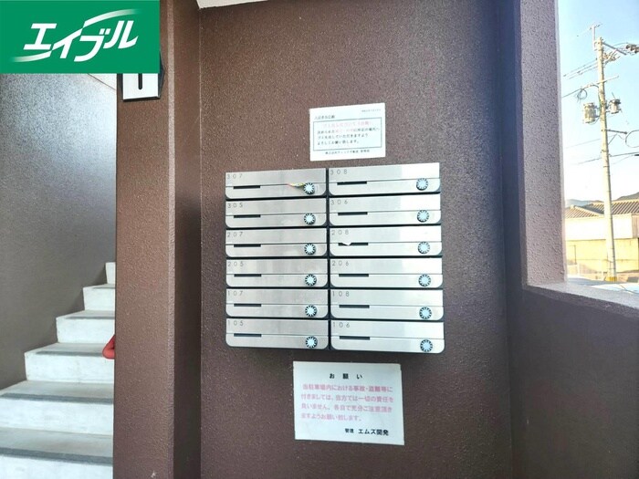 ジュリエットヒルの物件外観写真