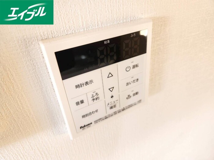 ジュリエットヒルの物件内観写真