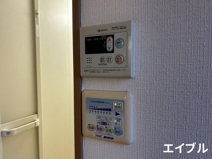 イル・グラッツィア薬院の物件内観写真