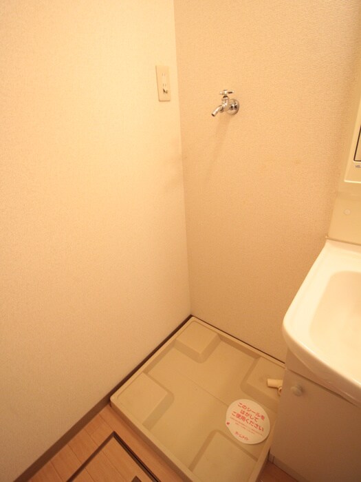 ポート・ソレイユの物件内観写真