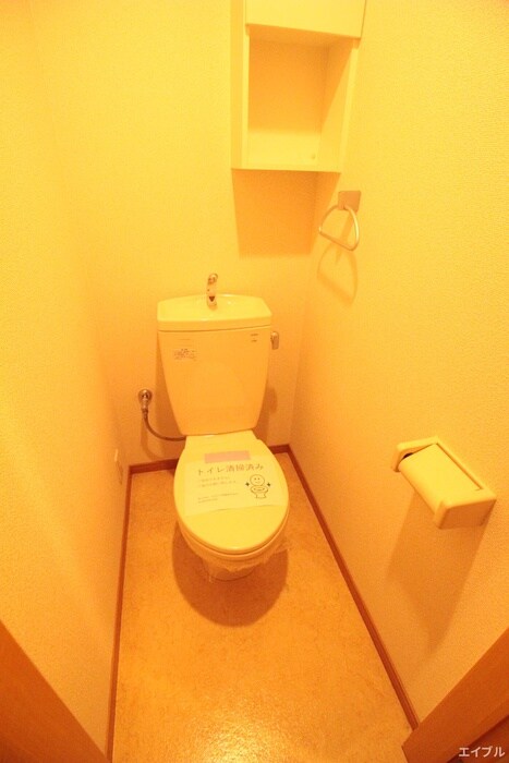 シャルマン土井の物件内観写真