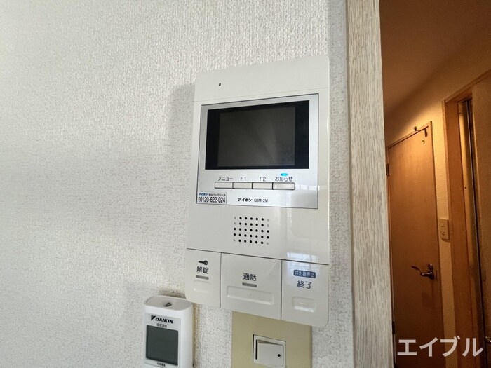 エクセレント大橋の物件内観写真