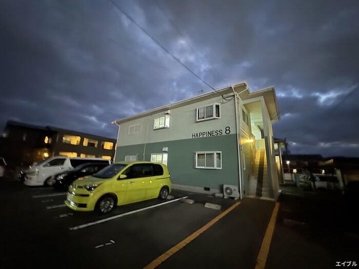 ＨＡＰＰＩＮＥＳＳ　８　Ａ棟の物件外観写真
