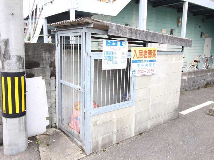 ア－デンハイム志免の物件外観写真