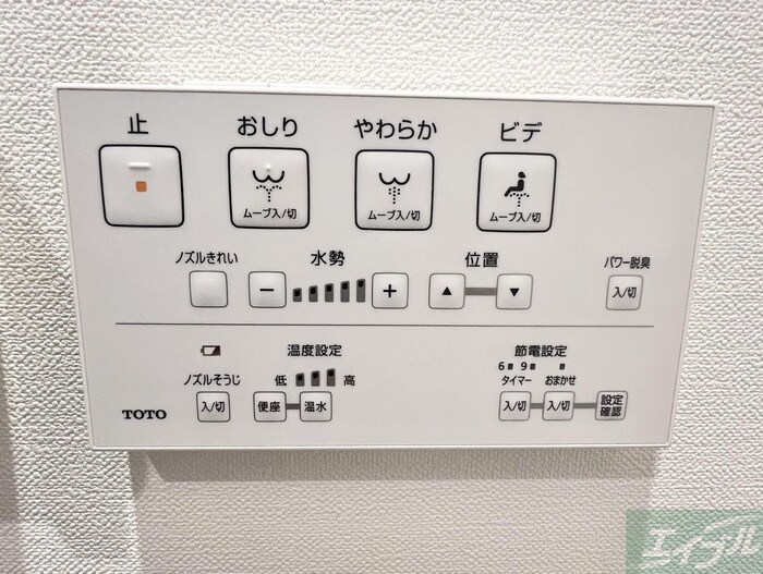 Deer　Mumの物件内観写真