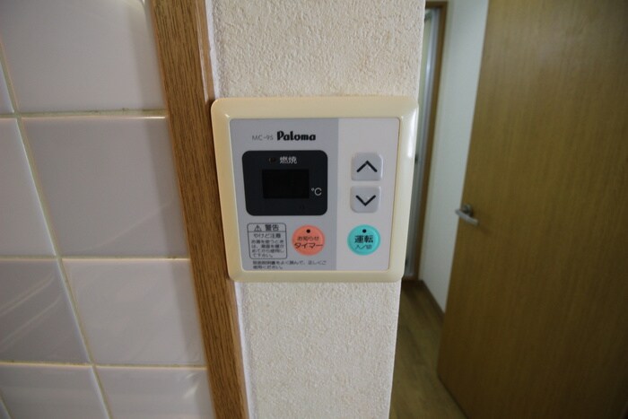 ハウスポンドビューの物件内観写真