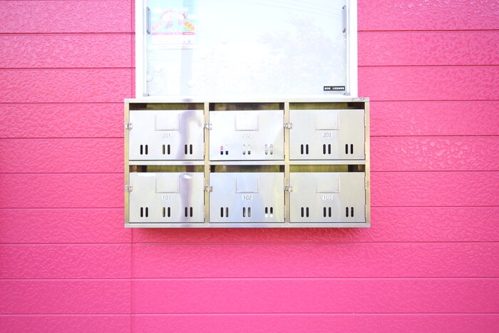 ゆうあいハイムの物件外観写真