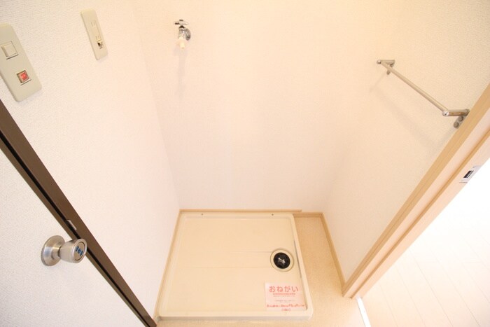 ゆうあいハイムの物件内観写真