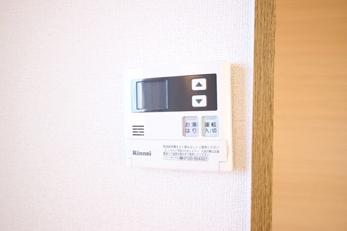 ゆうあいハイムの物件内観写真