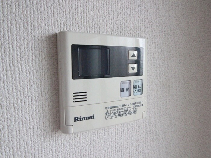 ＴＮアルテミスの物件内観写真