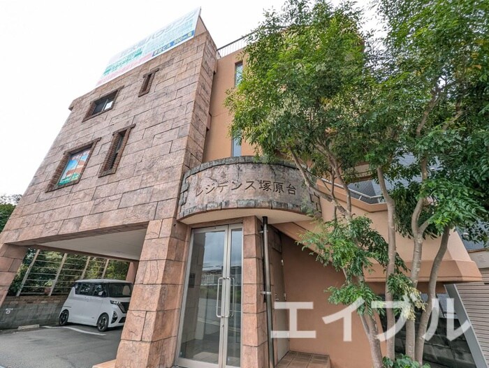 レジデンス塚原台の物件外観写真