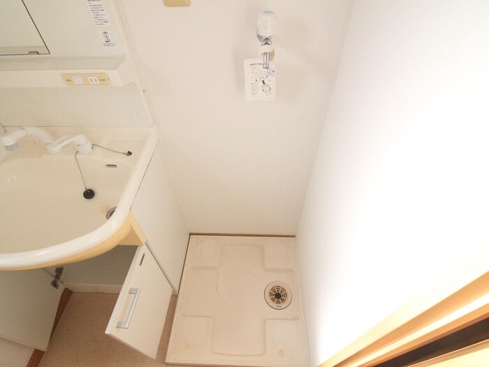 レジデンス塚原台の物件内観写真