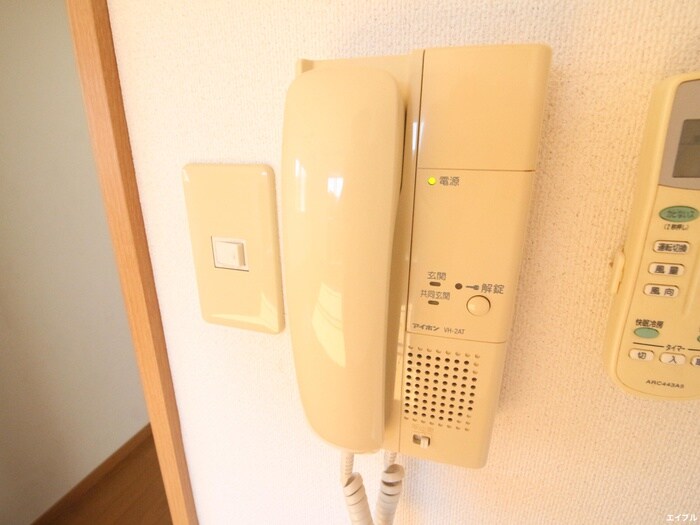 レジデンス塚原台の物件内観写真