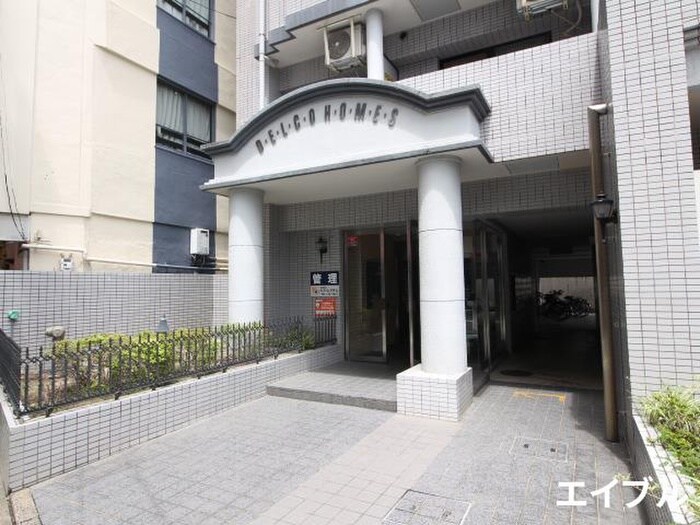 デルコホームズ別府の物件外観写真