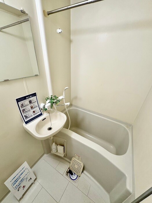 リファレンス北九大前の物件内観写真