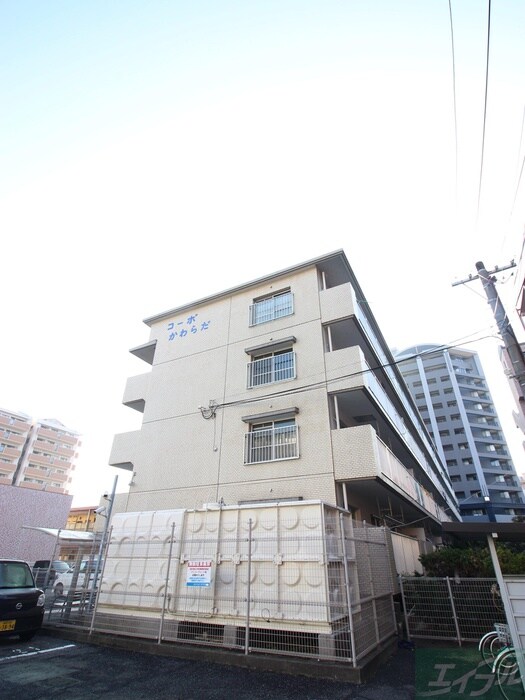 コ－ポかわらだの物件外観写真