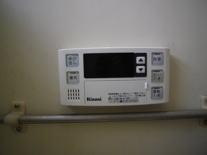 コ－ポかわらだの物件内観写真