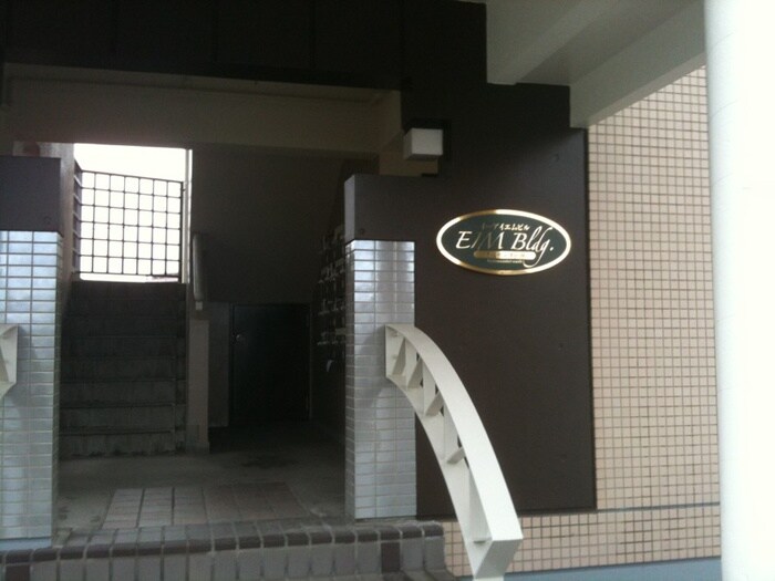 ＰＬＥＡＳＴ箱崎公園の物件外観写真