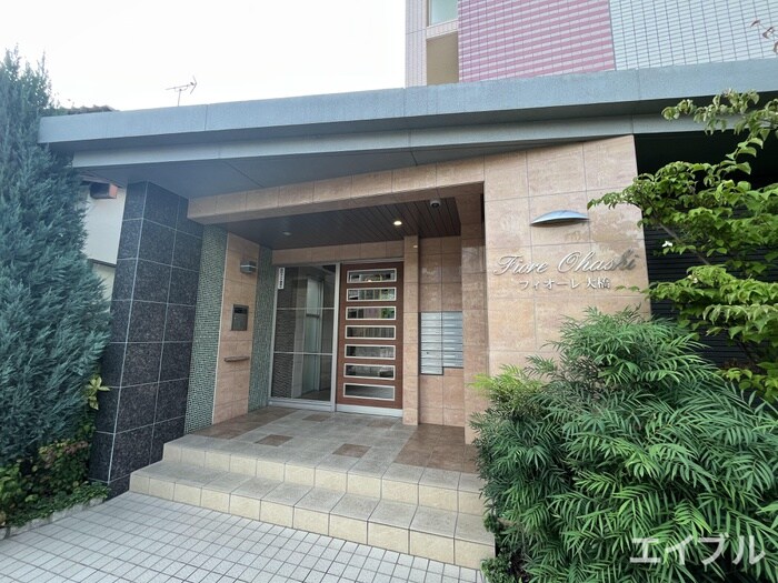 フィオーレ大橋の物件外観写真