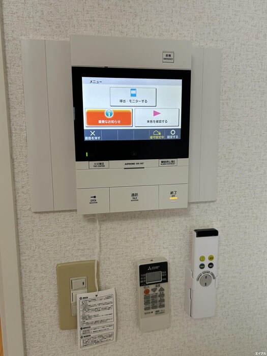 レジディア博多Ⅱの物件内観写真