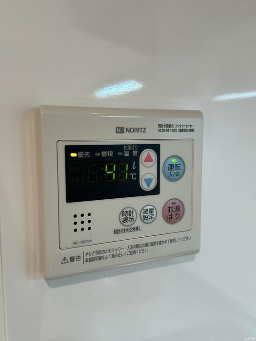 レジディア博多Ⅱの物件内観写真