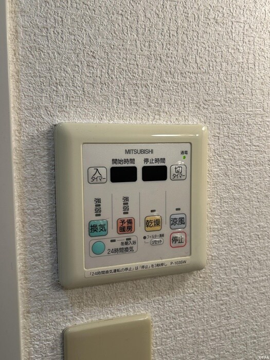 レジディア博多Ⅱの物件内観写真