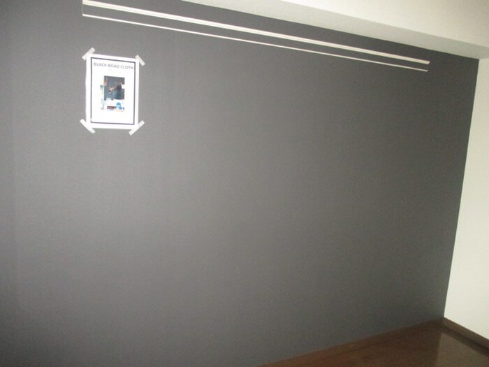 レーベント大橋の物件内観写真