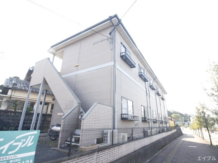 あすか南ヶ丘の物件外観写真