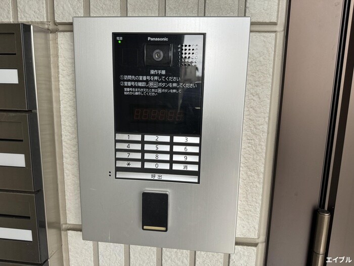 フロレゾンＡ棟の物件外観写真