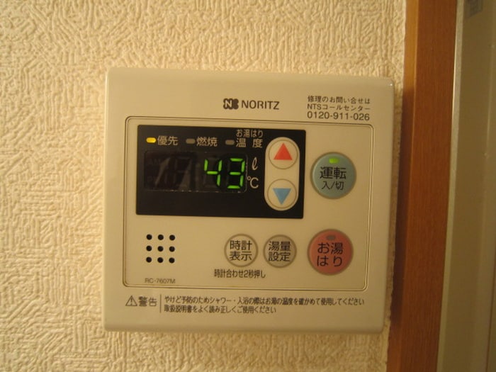 フォンテーヌ博多の物件内観写真