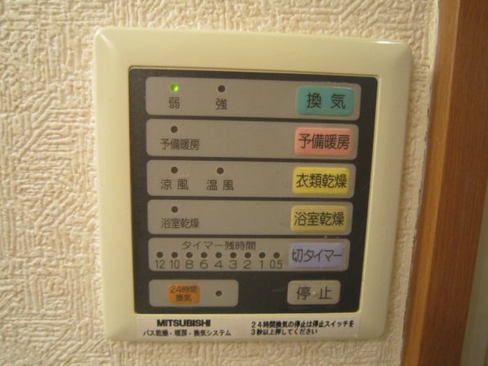 フォンテーヌ博多の物件内観写真