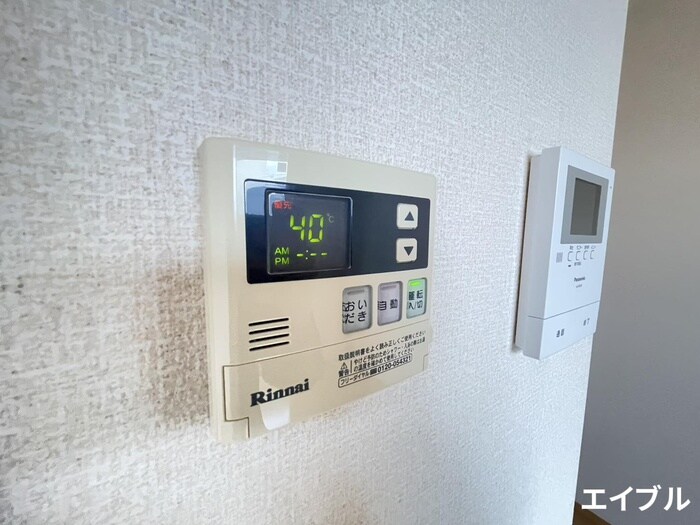 グランピエール瀬戸口の物件内観写真