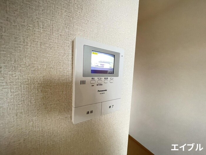 グランピエール瀬戸口の物件内観写真