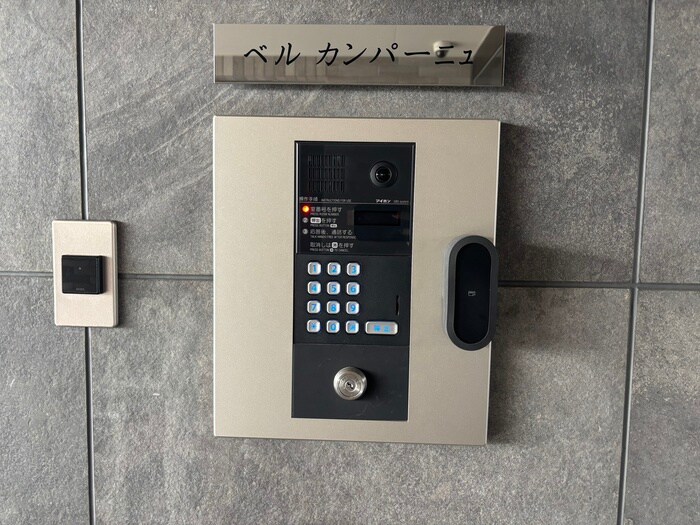 ベルカンパーニュの物件外観写真