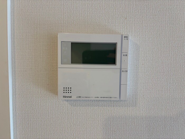 ベルカンパーニュの物件内観写真