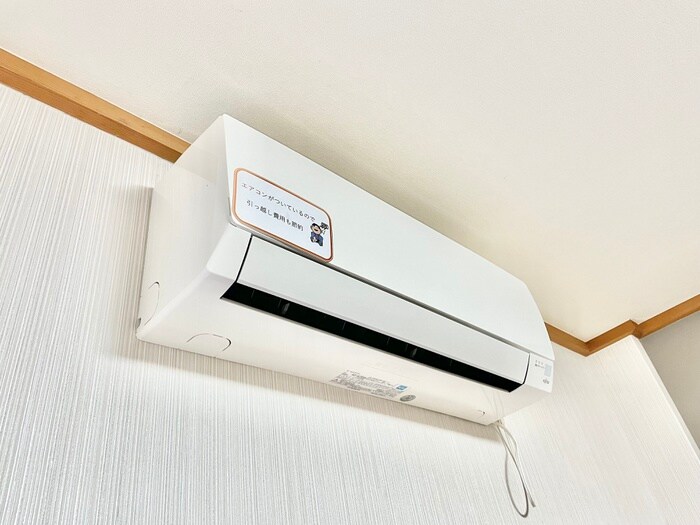 サンヒルズ木屋瀬の物件内観写真