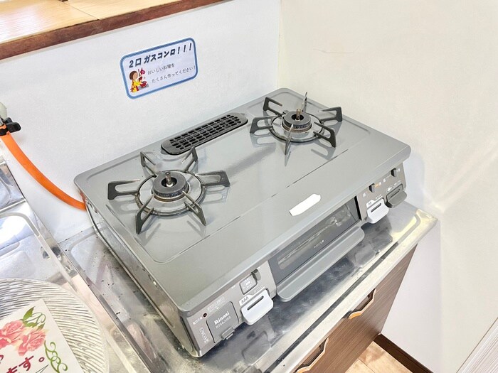 サンヒルズ木屋瀬の物件内観写真