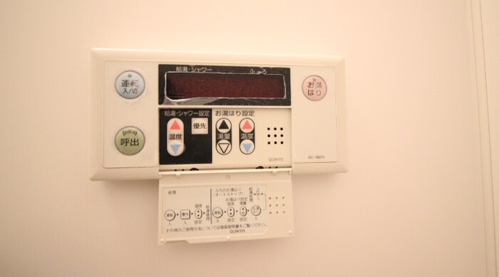 レジデンスＭＡＳＵＤＡの物件内観写真