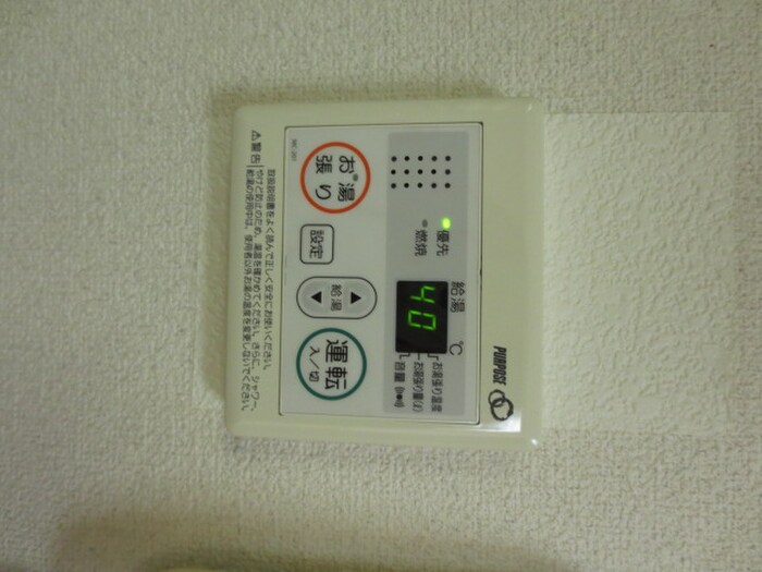 カーサコモーダの物件内観写真