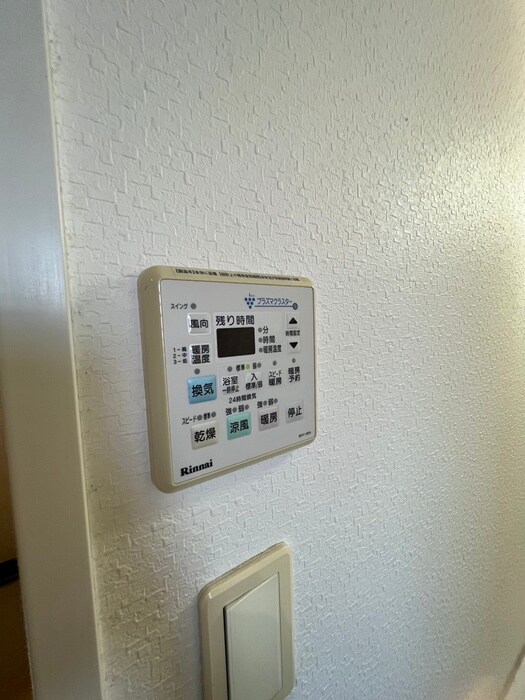 ガーデンコートSUNATSUの物件内観写真