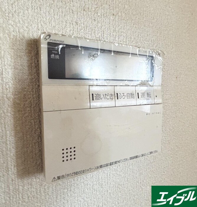 プレステ－ジ和白Ⅴの物件内観写真