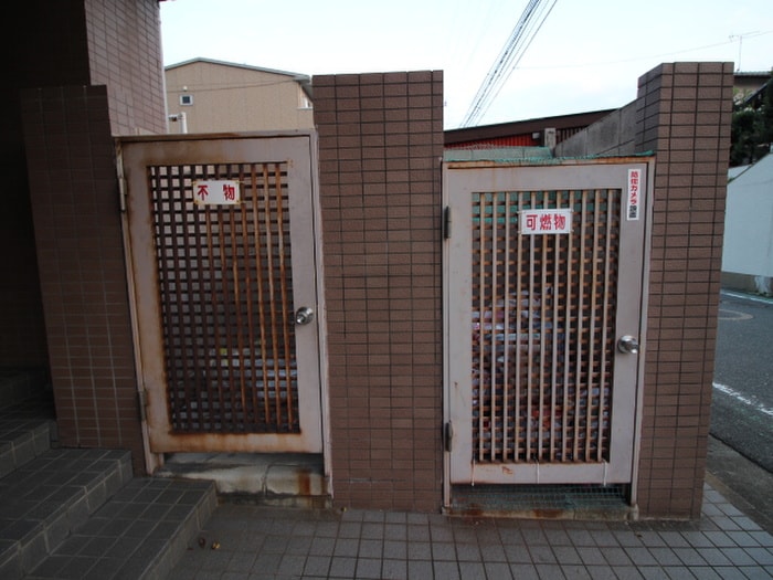 ハクウンⅡの物件外観写真