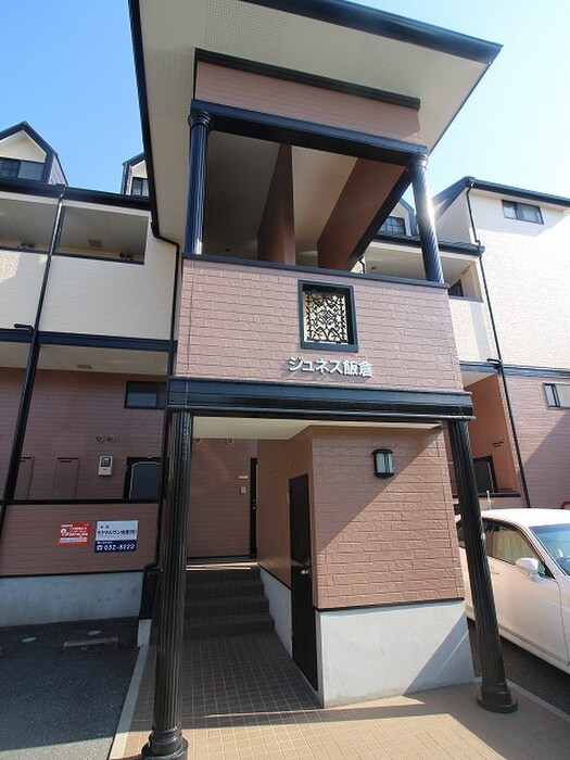 ジュネス飯倉の物件外観写真